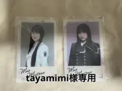 Item thumbnail for item dfcc5c3b-b9ce-437d-80b5-f938be434b95