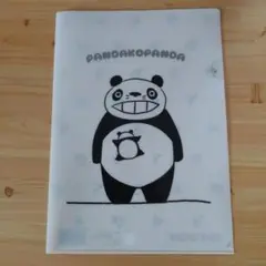 パンダコパンダ A4クリアファイル