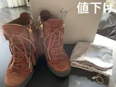 ジュゼッペザノッティ⭐︎インソールブーツ⭐︎23センチ⭐︎フリンジブーツ