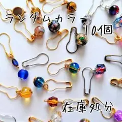 Item thumbnail for item 304a7a4c-4e5b-4449-9875-1b2d389bdb27