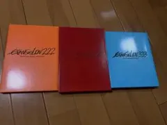 劇場版 エヴァンゲリオン 序 破 Q DVD Blu-ray 3点 セット