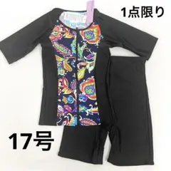Item thumbnail for item c1123576-9fa1-4472-a75c-f6121422aa67