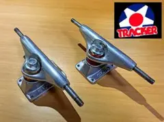トラッカー アクシス 129☆2個