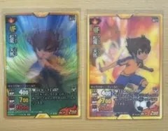 イナズマイレブン　松風天馬(3D仕様)セット