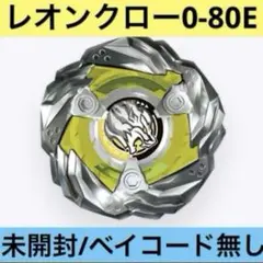 Item thumbnail for item 239ff975-b699-43b8-a5a5-cadb66ed887e