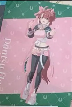 ダンツフレーム ウマ娘 ローソン クリアファイル