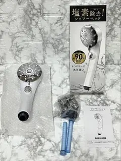 Item thumbnail for item 37ce5348-bc30-4ad9-99cf-707cd081fa83