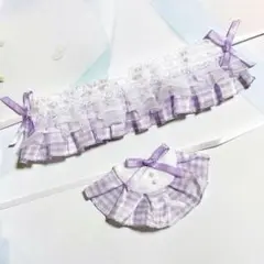 ★No.1000 にじぱぺっと ぬい服 ヘッドドレス スタイ 紫 チェック