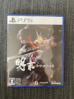 明末ウツロノハネ PS5