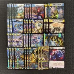 ギャラクシールドデッキ　改造パーツ付き ギャラクシールドデッキ改造パーツ付き