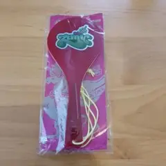 ずっと真夜中でいいのに。　喫茶　愛のペガサス　原始五年巡回公演　しゃもじ