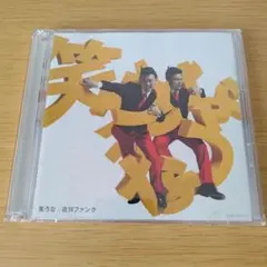 Item thumbnail for item 14dec79a-d817-43ca-bd99-127584707080