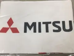 第９6回都市対抗野球 三菱自動車岡崎　応援タオル