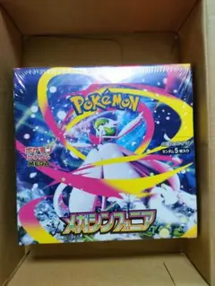ポケモンカード　メガシンフォニア　シュリンク付き