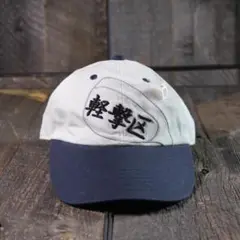 Item thumbnail for item a7fee773-d883-449d-916c-4a8fad68341b