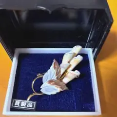 高級巻き貝ブローチ