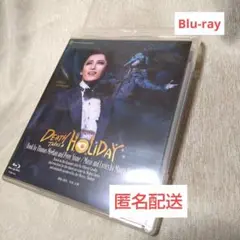 2025年最新】月組 death takes a holidayの人気アイテム - メルカリ