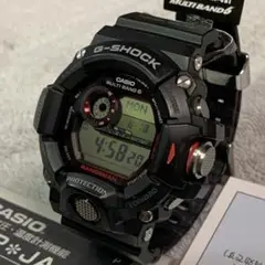 CASIO RANGEMAN GW-9400 Carbon Fiber