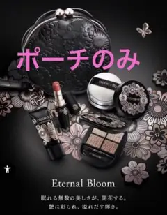 Item thumbnail for item ae9fe6ca-2f7e-44ec-97cb-02824e359dfe