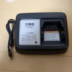 ヤマハ 電動アシスト自転車 充電器 X92-10