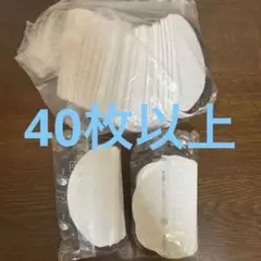 Item thumbnail for item 5111a957-fa53-4ad5-8ca9-e21d1267f1c0