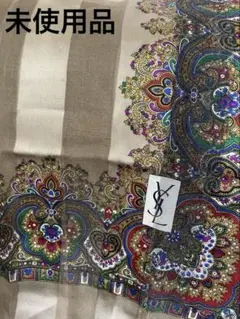 【大幅値下げ】イヴ・サンローラン YVES SAINT LAURENT ストール