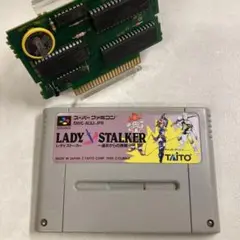 【電池&電コ交換済み】 レディストーカー スーパーファミコン