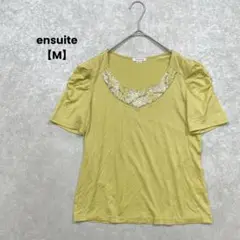 a2347＊ensuite 半袖Tシャツ　イエロー【M】ビーズ刺繍　ナチュラル