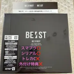 Item thumbnail for item e30b8451-9c10-419f-a0aa-136660ab915e