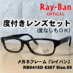 Item thumbnail for item 9ecc4feb-885e-41f5-8c18-0d9d213d596f