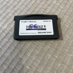 FINAL FANTASY V ゲームボーイアドバンス