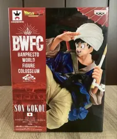 Item thumbnail for item 08c6dfad-f276-46b8-ab3f-5bc4aec721af