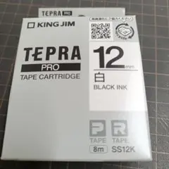 Item thumbnail for item c61182d6-0dcc-4423-896c-2779cfb37062