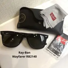 Ray-Ban ウェイファーラー サングラス