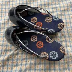 Item thumbnail for item e34fc50c-3184-42e9-9d98-15a5286411d3