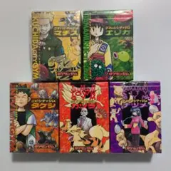 【新品、未開封＋販促セット】　旧裏　マチス　クチバシティジム　ジムデッキ 2025年最新】クチバシティジム マチス 未開封の人気アイテム