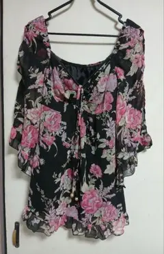 Item thumbnail for item e5fb7c42-79b1-4f53-9d67-14a691bfd2a2