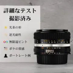 Item thumbnail for item e3099e1a-bd3c-4690-a38e-a339e23767fb