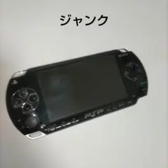 PSP-1000 本体 ジャンク　ブラック