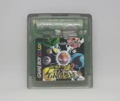Item thumbnail for item 3bcdd374-450a-4b1e-aa2b-49f61b5f33ac