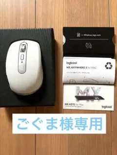 【ジャンク】MX ANYWHERE 3 for Mac ロジクール