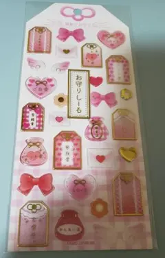 Item thumbnail for item 649d8dcc-29a4-4184-a692-996f9b043b56