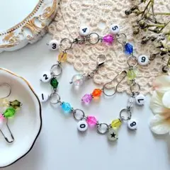 段数カウンター＆マーカーセット(極小)ランダムカラー