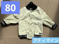Item thumbnail for item 7cdcceb8-6a26-4aa0-88d9-f29d84c2da0e