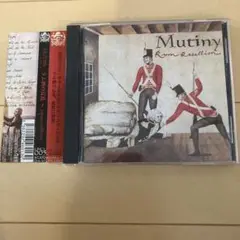 MUTINY / ラム酒の反乱〜Japanese edition