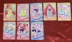 ひみつのアイプリ グミ コレクション vol.1