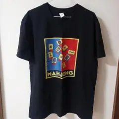 麻雀 グラフィックTシャツ 2XL ブラック マージャン
