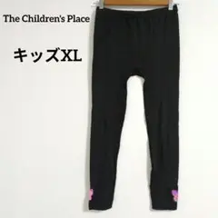 Item thumbnail for item 8235f2d8-0b12-451d-8f8f-6a5d85ee81e2