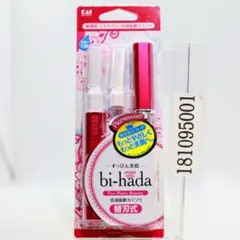 Item thumbnail for item b777af71-42b9-4d4a-bd6e-e2be65832f95