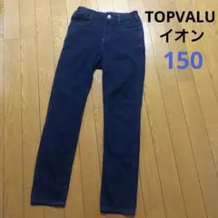 TOPVALUトップバリュ、イオン★ストレッチデニムパンツ、レギンスパンツ150
